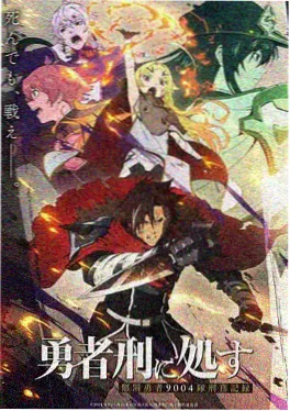 魔道祖师动漫免费在线观看第三季