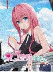 寒门状元短剧免费观看